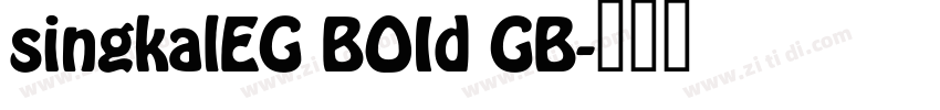 singkalEG BOId GB字体转换